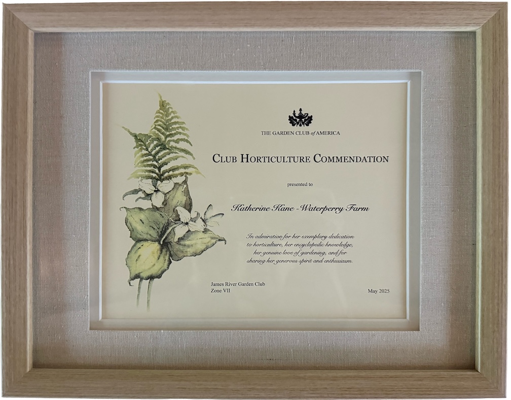 Horticulture Commendation 2025